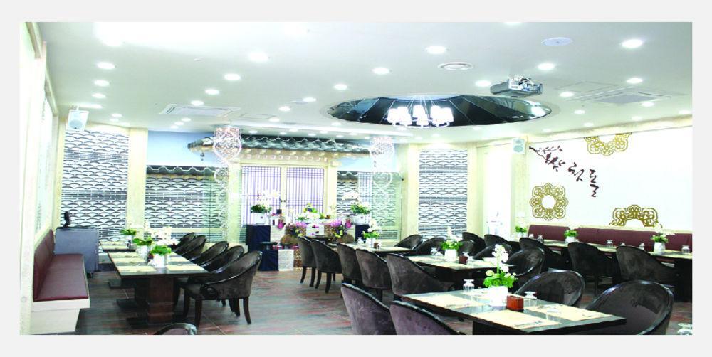 Hotel Noblesse Seul Esterno foto